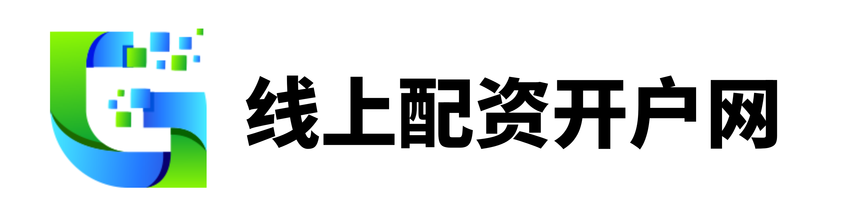 领航优配