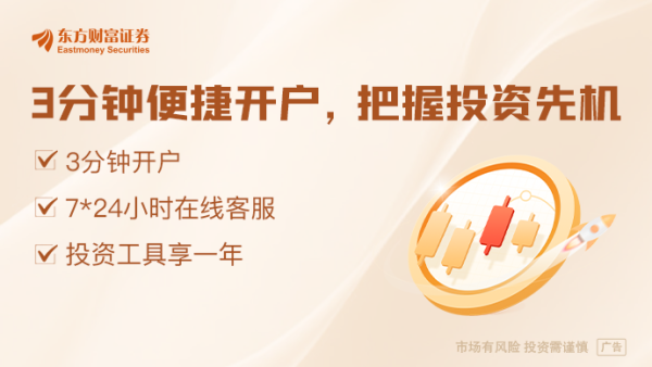 一直牛配资 特朗普“汽车关税”又生变？白宫证实将有豁免 加拿大税率或提高！